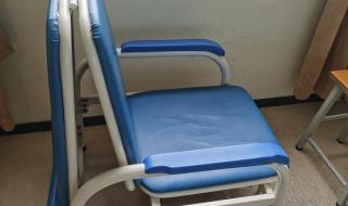 医院坐椅子收费10元